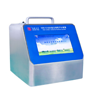 Contador de Partículas en Suspensión Portátil de Acero Inoxidable HJCLEAN, Certificado OEM CE ISO, Modelo para Detección de Ambientes Limpios - Product Image 3