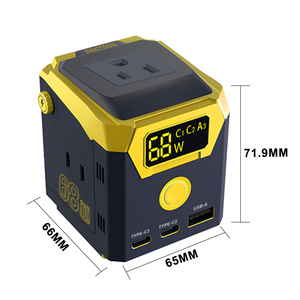 Cargador Rápido GaN PD de 68W, Adaptador de Viaje Global 2U3C con Certificación CE/FCC, Cargador Adaptador Internacional - Product Image 3