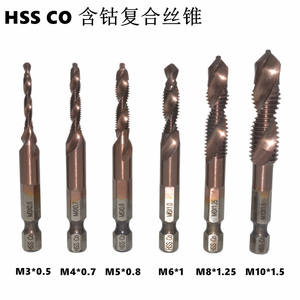 ดอกสว่านโคบอลต์ HSS แบบเกลียว M8x1.25 ก้านหกเหลี่ยม สำหรับเจาะโลหะ - Product Image 5