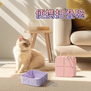 Tazón Portátil Elevado y Plegable <span class=keywords><strong>de</strong></span> Silicona para Mascotas, Tazón Plegable para Comida/Agua <span class=keywords><strong>de</strong></span> Perros y Gatos con Mosquetón para Uso en Campamentos al Aire Libre - Product Image 4