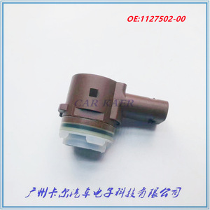 Capteur de radar de recul Tesla 1127502-00, étanche, aide au stationnement arrière, 12V - Product Image 3