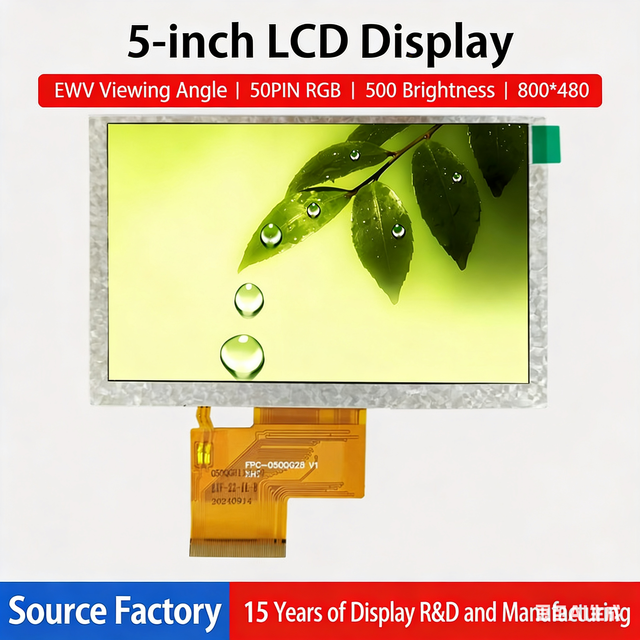 5-inch IPS TFT LCD Display 50-pin RGB Interface 800*480 Resolution Industrial Control LCD Display From YD