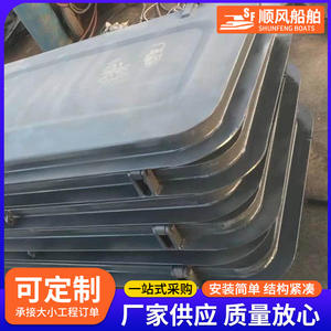 Quincaillerie marine à ouverture et fermeture rapides, portes étanches en acier inoxydable et en aluminium, résistantes à la pression et aux intempéries - Product Image 4