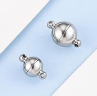 Fermoir magnétique rond en acier inoxydable Fermoirs magnétiques à boule Bracelet Collier Fabrication de bijoux Connecteur Accessoires faits à la main