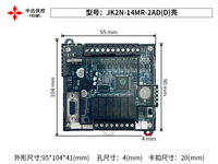Controlador Lógico Programable PLC FX2N-14MR de 24 V CC, Alta Velocidad Integrada para Encoder, Stepper y Servo, Analógico AD DA NTC10K RS485