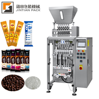 Machine d'emballage en plastique, CE, 5-30G, multi-lan, sucre, sel, épices, poivre, grains, Sachet de haricots, petits bâtons
