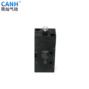 Canh Mechanical Valve Mv522Pb 2 Position 5 Way G1 4 Thread Pneumatic Air Control Valve For Industrial Use - Product Image 4