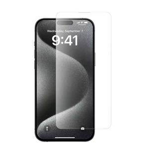 Protecteur d'écran de téléphone portable transparent HD incassable <span class=keywords><strong>Compatible</strong></span> pour <span class=keywords><strong>Iphone</strong></span> 14 15 13 16 17 Pro Max <span class=keywords><strong>XR</strong></span> 9H 6D 2.5D <span class=keywords><strong>verre</strong></span> <span class=keywords><strong>trempé</strong></span> - Product Image 1