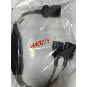 CAB01149 Wire Harness <b>Extension</b> Male To Female 39.37 Lg Factory Specified Part - Product Image 3
