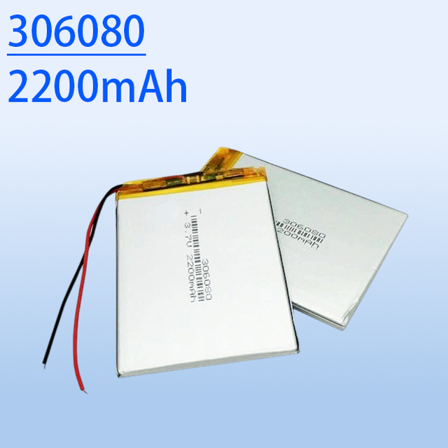 306080 3.7V 2200mAh Ultra-thin Rechargeable Lithium Polymer Battery for Tablets and Smart Devices 356075 302025 306090 302030