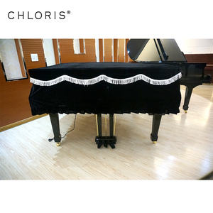 Tessuto elastico elastico Tastiera di <span class=keywords><strong>pianoforte</strong></span> Copertura Antipolvere 50D Nylon Spandex di Trama Tessuto A Maglia - Product Image 4