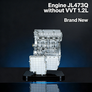 Moteur JL473Q <span class=keywords><strong>1</strong></span>.2L pour Changan Star <span class=keywords><strong>2</strong></span> 4500 Honor Taurus 16V SOHC, bloc moteur essence, version sans VVT - Product Image 1