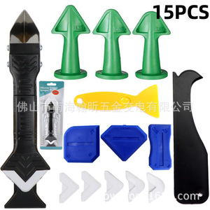 Ensemble d'outils à buse en silicone, 15 pièces, avec grattoir métallique, pour l'étanchéité et le remplissage des joints de carrelage, accessoire de construction - Product Image 1