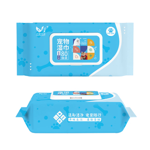 Lingettes humides pour animaux de compagnie non parfumées, sans alcool, nettoyantes, désodorisantes, hypoallergéniques, jetables pour <span class=keywords><strong>chien</strong></span> - Product Image 1