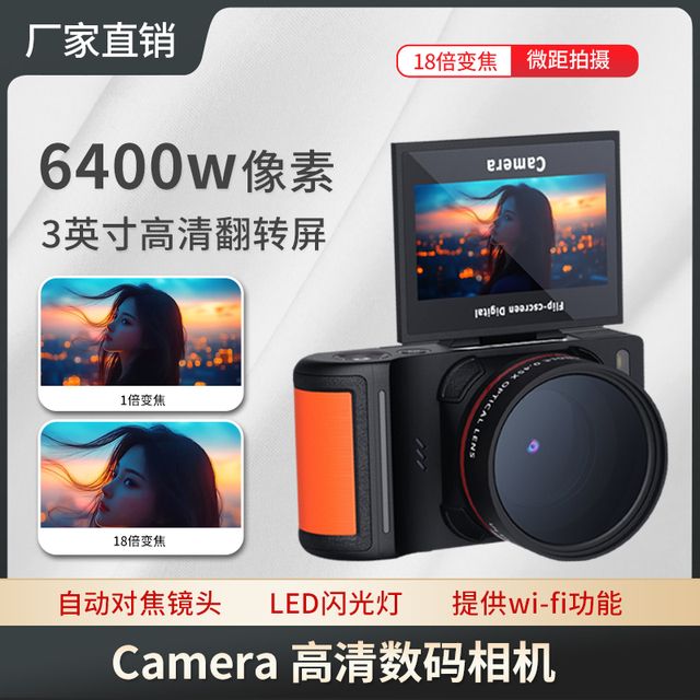 2026 4K Flip Screen WIFI HD Digital Camera CCD Smart Beauty Selfie Filter Vlog Mirrorless Camera