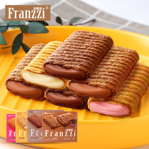 Wafer Sandwich <span class=keywords><strong>al</strong></span> Formaggio e Fragola Franzzi 100g, Rotoli Croccanti Multi-gusto, Snack Cinesi - Product Image 3