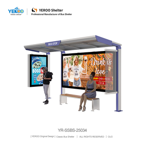 Paradas de Autobús Modernas para Exteriores, Diseño Modular, Refugio para las Necesidades Globales de Ingeniería de Estaciones de Autobuses Públicos - Product Image 1