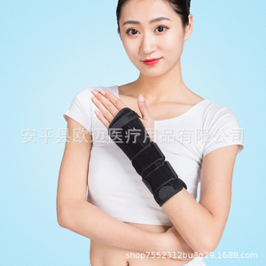 อุปกรณ์พยุงข้อมือแบบระบายอากาศได้, เข็มขัดพยุงข้อมือสำหรับฟื้นฟู, อุปกรณ์พยุงหลังผ่าตัด, ที่ดามข้อมือแบบเรเดียล - Product Image 3