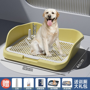 ห้องน้ำสุนัขขนาดใหญ่, กระโถนสำหรับสุนัขขนาดเล็กและขนาดใหญ่, รั้วกั้นอุจจาระสุนัข, กระโถนป้องกันสุนัขเหยียบ, ห้องน้ำสัตว์เลี้ยง - Product Image 3