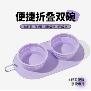 แผ่นรองอาหารสัตว์เลี้ยงซิลิโคน 2 in 1 แบบสองช่อง พร้อมถาดน้ำและอาหาร สำหรับสุนัขเดินทางนอกบ้าน ดีไซน์พับได้ พกพาสะดวก สีม่วง - Product Image 4