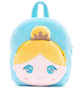Mochila Multifuncional de Peluche para Niños Pequeños de Jardín de Infancia, Linda Mochila para Niñas de 2+ Años, Sac a Dos, Mochila, Rucksack - Product Image 2