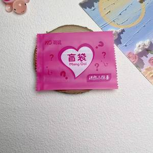 Abalorios de Acrílico Luminosos con Forma de Tortuga de Dibujos Animados, Accesorios de Joyería DIY, Adorno de Escritorio, Bolsa OPP, Multicolor, Forma Irregular, Listos para Usar - Product Image 4