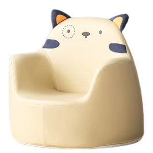 Canapé <span class=keywords><strong>en</strong></span> cuir PU écologique <span class=keywords><strong>pour</strong></span> enfants, canapé simple moderne, design animal mignon <span class=keywords><strong>pour</strong></span> salon, salle à manger - Fabricant chinois - Product Image 1