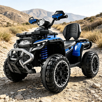 Quad électrique 4x4 HT M603 2026 pour enfants de moins de 12 ans, 12V, avec transmission automatique par arbre, à vendre