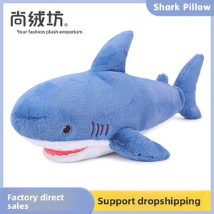 Nuevo Peluche de Tiburón Ahou Abrazable, Juguete de Peluche de Delfín, Peluches de Foca <span class=keywords><strong>Dudu</strong></span>, Muñecas para Niñas al por Mayor, Algodón PP Súper Suave - Product Image 2