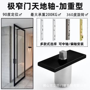 Porte rotative en aluminium à axe décalé, porte vitrée rotative pour magasin de vêtements, porte de présentation avec serrure, fabricant de portes à axe décalé - Product Image 4