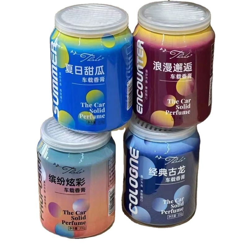 Solid Luxury Gel Car Air Freshener