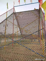 Filet d'escalade extérieur en acier grande capacité multicolore pour aire de jeux et parc d'aventure pour enfants