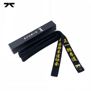 <span class=keywords><strong>Ceinture</strong></span> d'Entraîneur Noire Brodé Personnalisée de Haute Qualité, de Gros, <span class=keywords><strong>Ceinture</strong></span> Noire de Jiu-Jitsu <span class=keywords><strong>Karaté</strong></span> Taekwondo, Livré en Coffret Cadeau, 1 Pièce - Product Image 2
