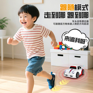 Voiture de drift RC électrique intelligente à capteur, mini jouet de bureau pour enfants, pour jouer en intérieur et en extérieur - Product Image 1