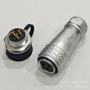 Prise et fiche d'aviation SF20 en alliage de zinc, contact en cuivre plaqué or, connecteur en acier inoxydable pour usage industriel - Product Image 4