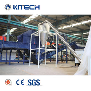 الحيوانات الأليفة النفايات الزجاجات البلاستيكية كسارة الغسيل سعر خط إعادة التدوير - Product Image 3