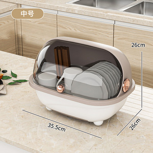 GREENSIDE Boîte de <span class=keywords><strong>rangement</strong></span> de vaisselle anti-poussière pour armoire St Kitchen Table Bowl Baguettes Drain Basket for Renting House - Product Image 6