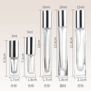 New design tall empty spray perfume atomizer bottles with spray atomizer round 10ml travel refillable perfume bottle for test