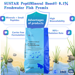 魚の成長ブースター動物飼料添加物動物飼料サプリメント水生鉱物ナマズ用ティラピア魚の成長ブースター - Product Image 4