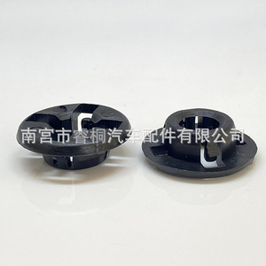 Tige de support de capot Shuangxuan 23 mm 8,2 mm en plastique pour Toyota Corolla E120 - Product Image 2