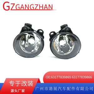 ไฟตัดหมอกสำหรับ E53 2004-2006 BMW F10หลอดฮาโลเจน F11ไม่มีหลอดไฟ OE 63177839865 - Product Image 5