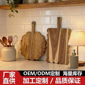 Juego de tablas de cortar de madera con asas, rectangular, de acacia, de doble cara, bandeja de servir para cocina, para queso y embutidos - Product Image 4