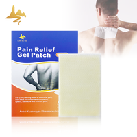 Échantillon gratuit de plâtre menthol naturel à base de plantes hydrogel auto-chauffant coloré pour adultes rhumatismes cou soulagement de la douleur Patch en gel