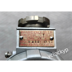 Bombilla de Resistencia Eléctrica Meiyo Ptr-s D Usada - Product Image 4