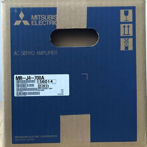 Controlador de Motor MR-J4-700A, Serie Completa con 1 Año de Garantía, CA 220V 7kW para Automatización Industrial, MR-J4-700A, Variador de Frecuencia MR-J4-700A - Product Image 3