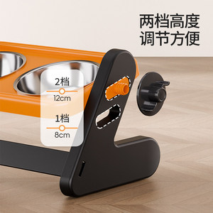 Comedero Doble para Perros y Gatos con Soporte para el Cuello y Altura Ajustable Treat & Tender - Product Image 5