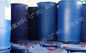 Factory Direct Sales High Content Potassium Silicate For Manufacturing Of Fire Retardants