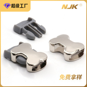<b>Clip</b> Buckle Zinc Alloy Silver Bag Accessories Durable For Bags - Product Image 5