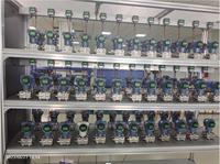 Explosion Proof ATEX Digital Pressure Transmitter with Display 4-20mA HART