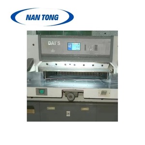 Machine de découpe de papier Nantou 920 informatisée haute pression haute vitesse avec écran tactile, longueur de découpe maximale de 100 cm - Product Image 1